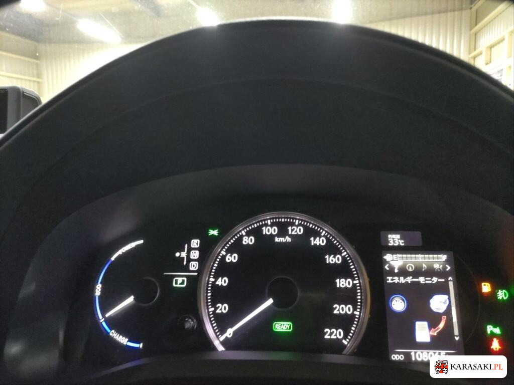Lexus CT 2015 z aukcji japońskiej