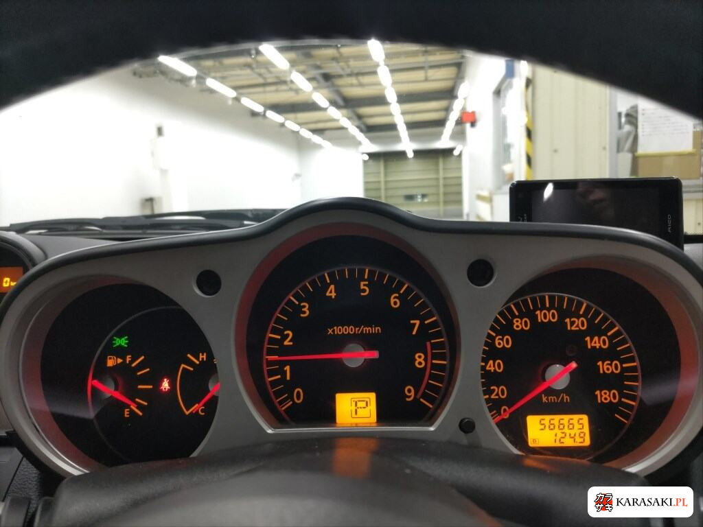 Nissan Fairlady Z 2007 z aukcji japońskiej