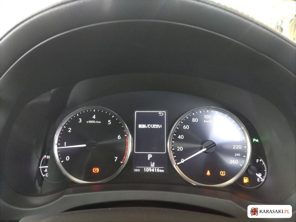 Lexus Is 2016 z aukcji japońskiej