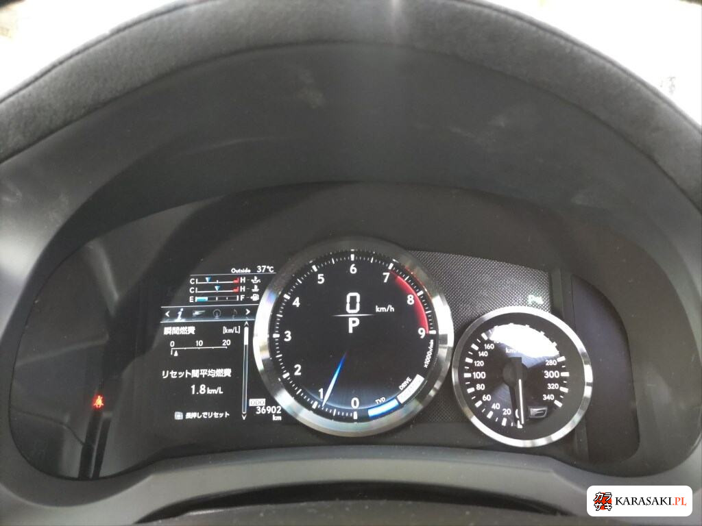 Lexus RC F 2015 z aukcji japońskiej