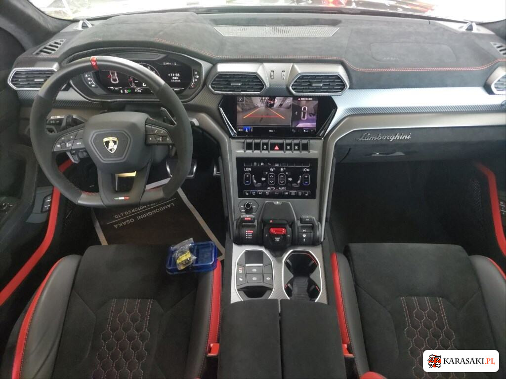 Lamborghini Urus 2026 z aukcji japońskiej