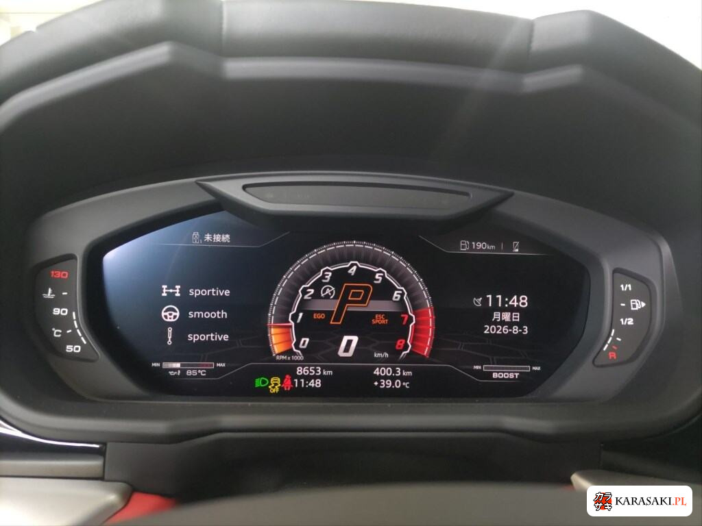 Lamborghini Urus 2019 z aukcji japońskiej