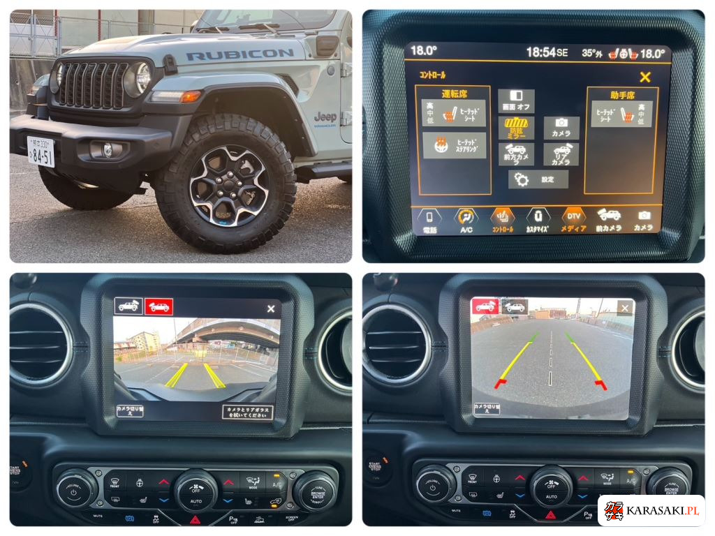 Chrysler Jeep Jeep Wrangler Unlimited 2024 z aukcji japońskiej