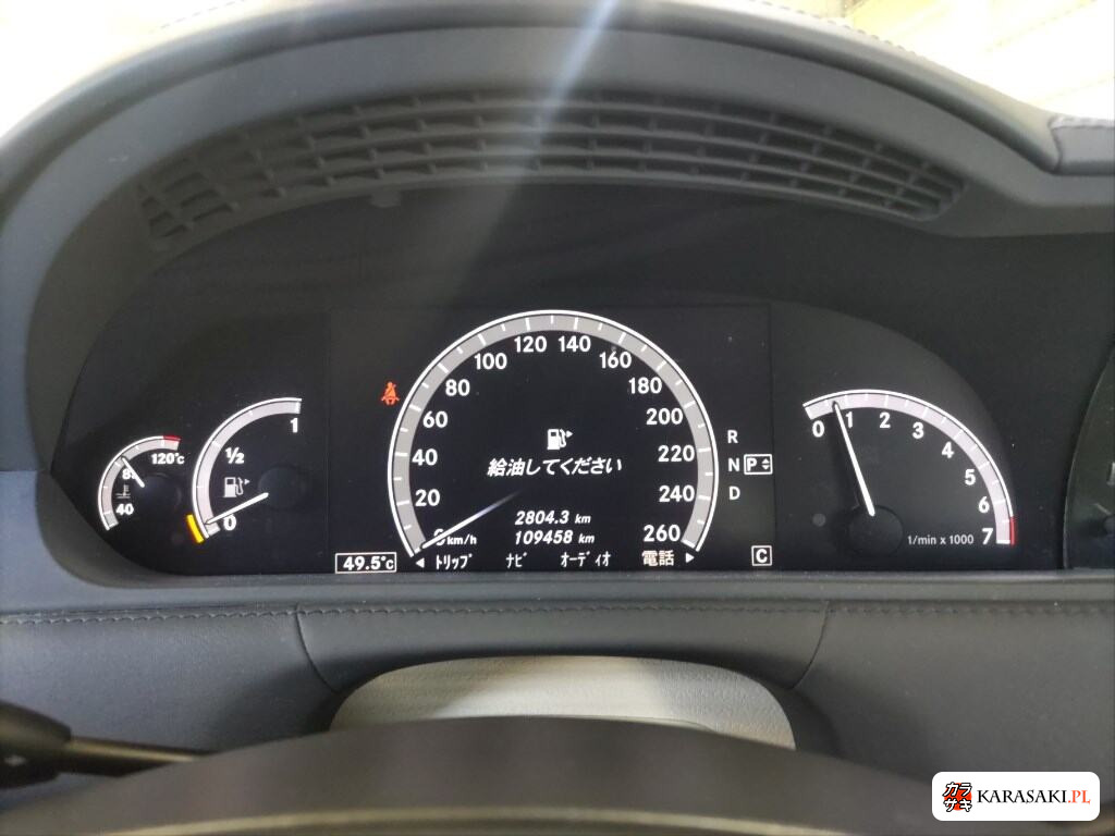 Mercedes-Benz CL 2010 z aukcji japońskiej