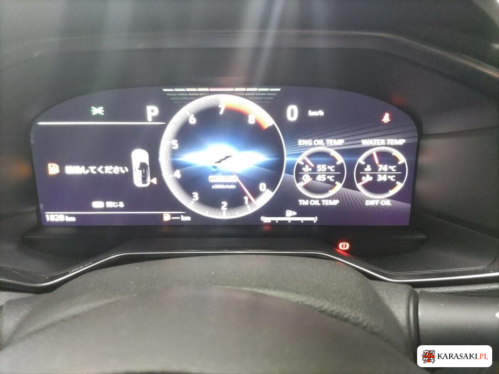 Nissan Fairlady Z 2023 z aukcji japońskiej