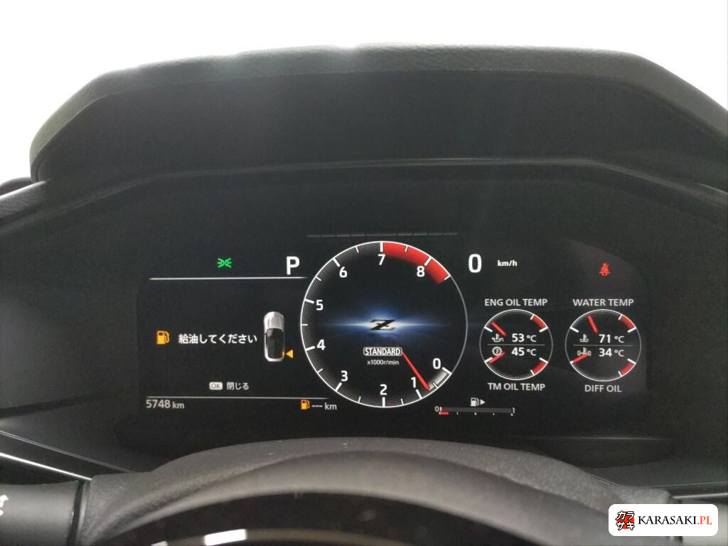 Nissan Fairlady Z 2022 z aukcji japońskiej
