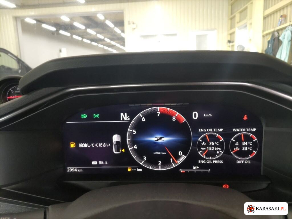 Nissan Fairlady Z 2023 z aukcji japońskiej