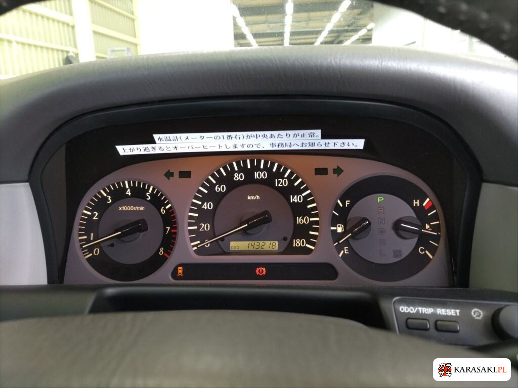 Toyota Crown Estate 2001 z aukcji japońskiej