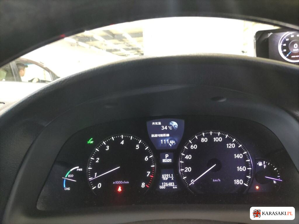 Lexus LS 2008 z aukcji japońskiej