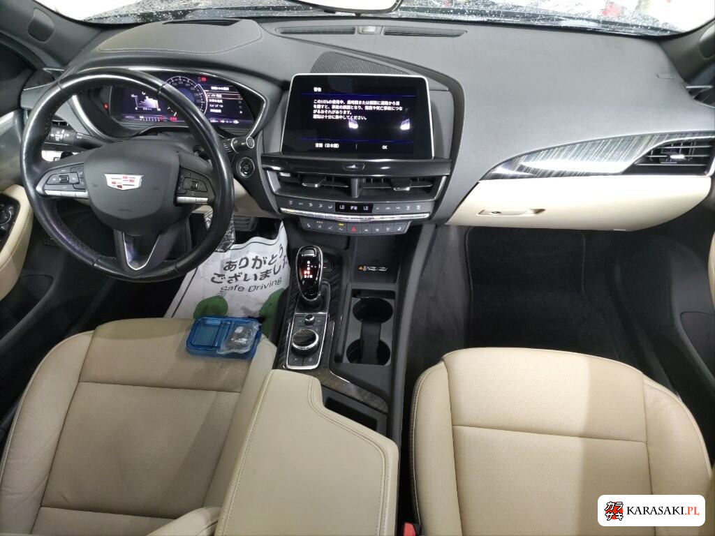 2023 Cadillac CT5 Platinum 5