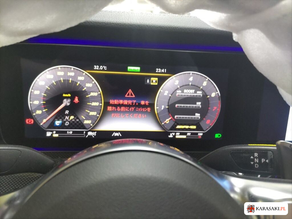 2020 Mercedes-AMG CLS-Class 4WD CLS 53 4MATIC+ 6