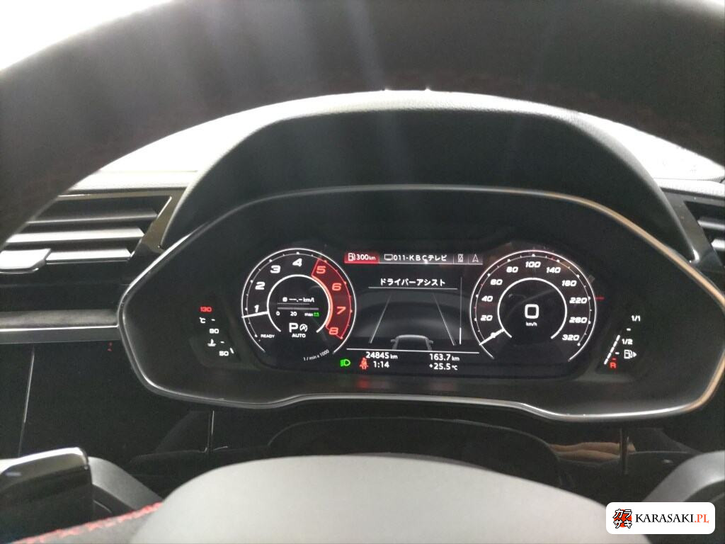 2021 Audi RS Q3 4WD 6
