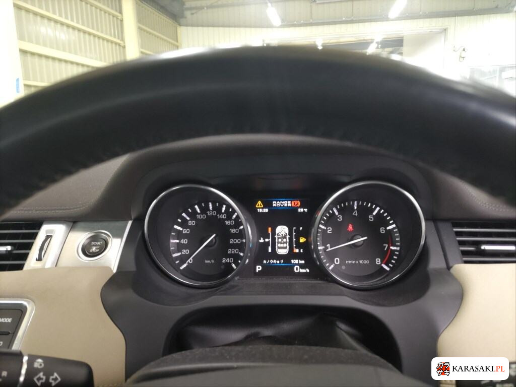 2013 Land Rover Range Rover Evoque 4WD Pure 6