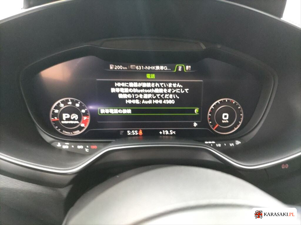 2016 Audi TTS Coupe 4WD 2.0TFSI Quattro 6