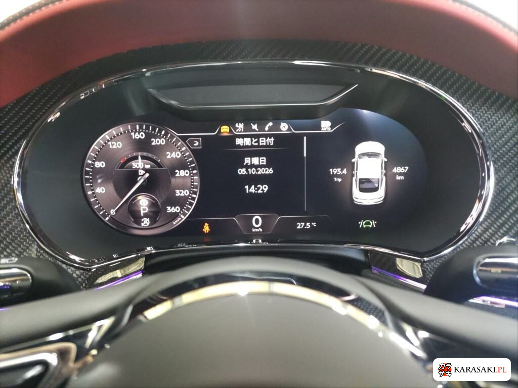 2023 Bentley Continental 2HT 4WD GT 6