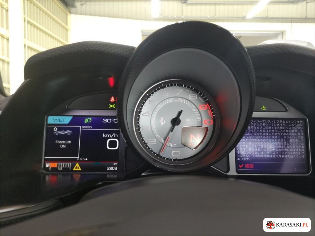 2021 Ferrari 812 GTS Base Grade 6