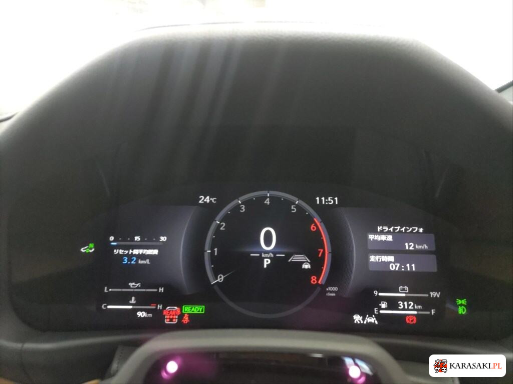 2026 Lexus LX 4WD LX700H 6