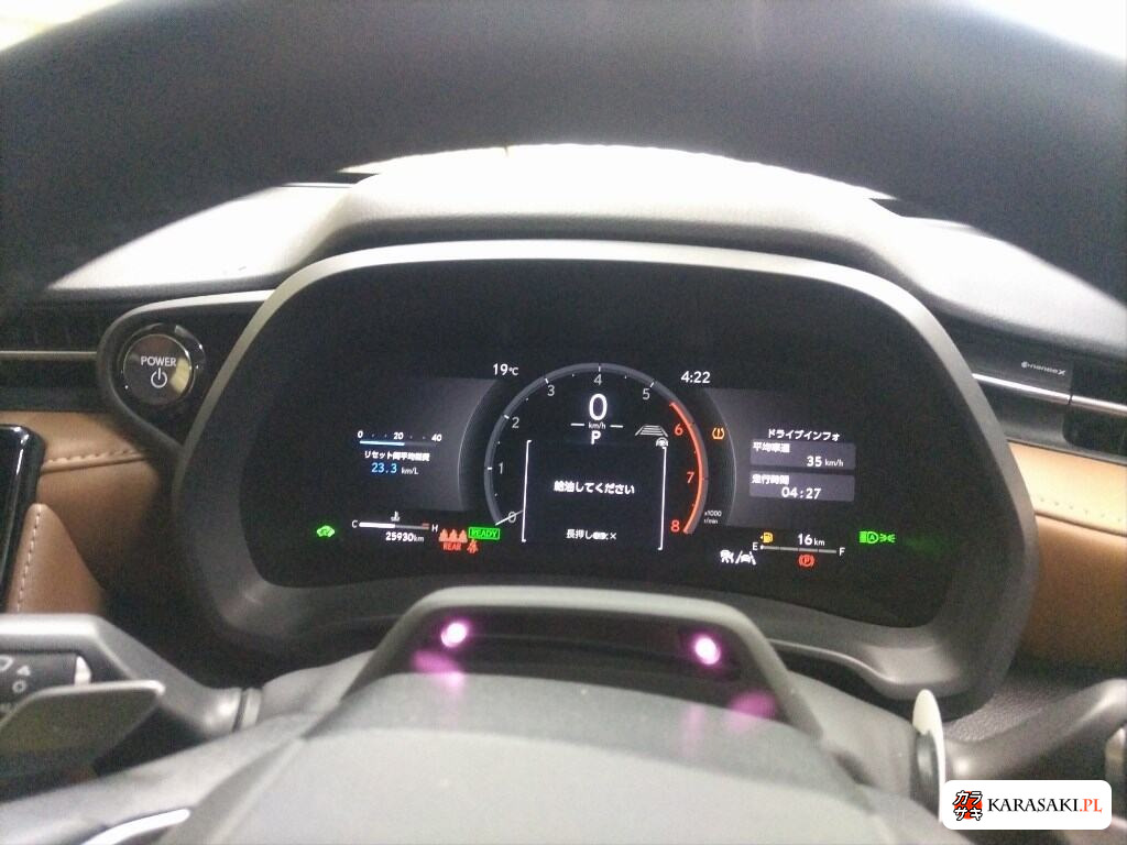 2024 Lexus LBX Relax 6