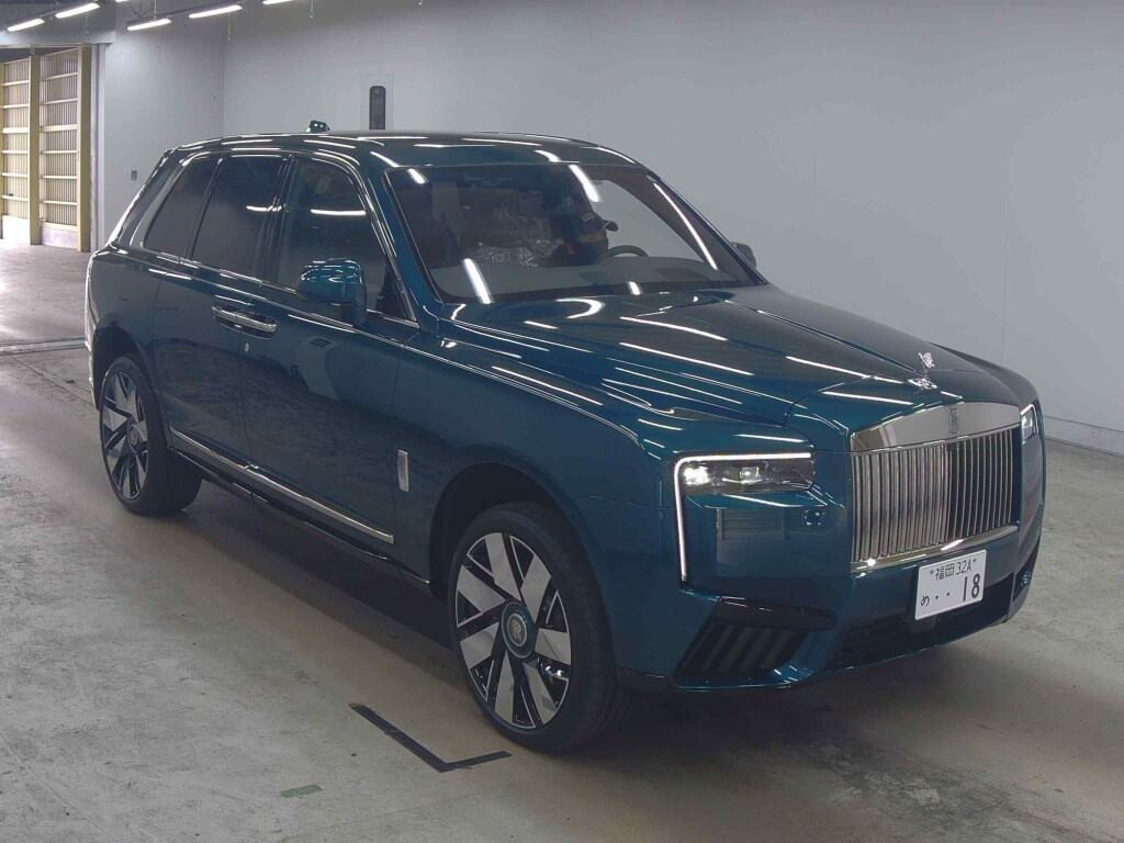 Rolls-Royce Cullinan 2026 z aukcji japońskiej