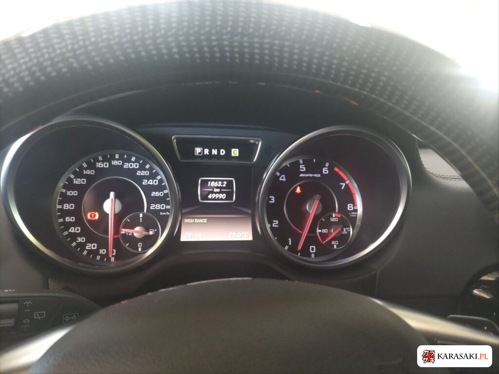 2014 Mercedes-AMG G-Class 4WD G63 Disigno Exclusive Interior Package 6