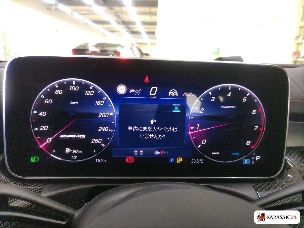 2026 Mercedes-AMG Cle 2HT 4WD CLE53 4MATIC+ Coupe 6