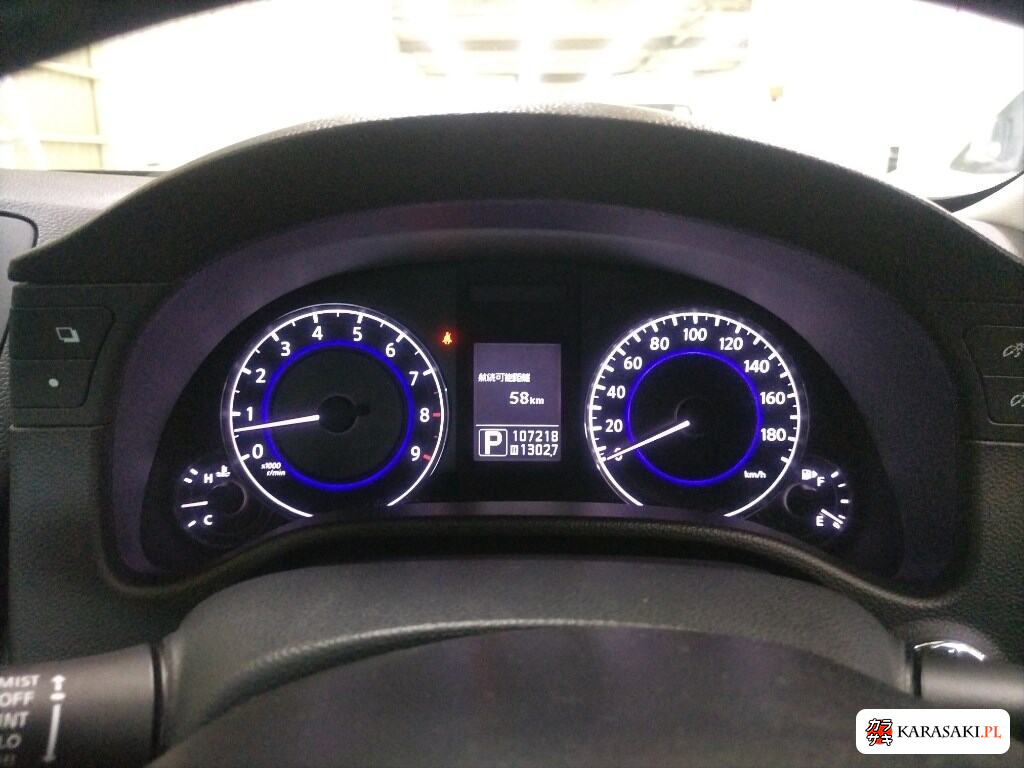 Nissan Skyline 2014 z aukcji japońskiej