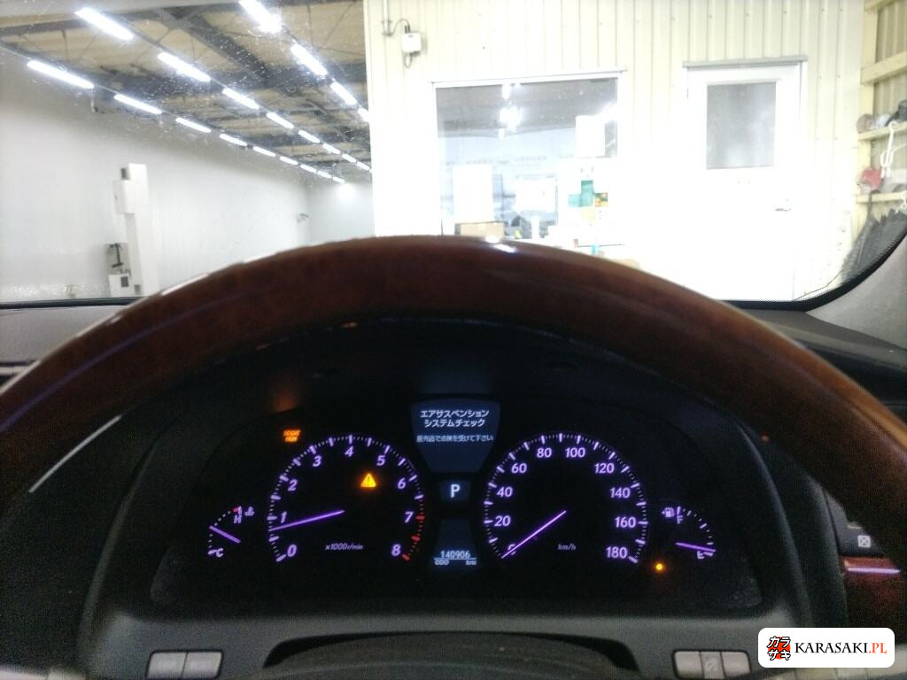 Lexus LS 2006 z aukcji japońskiej
