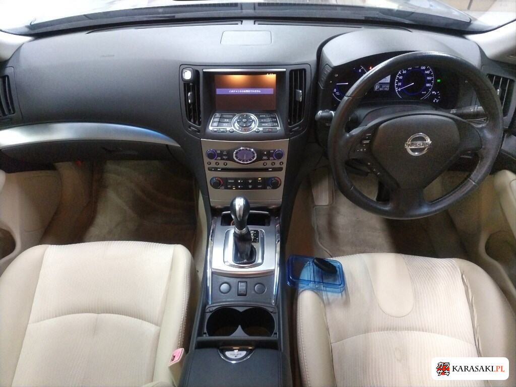 Nissan Skyline 2013 z aukcji japońskiej