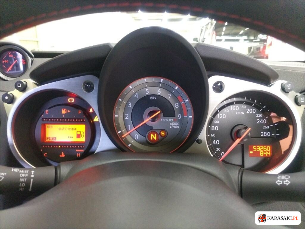 Nissan Fairlady Z 2012 z aukcji japońskiej