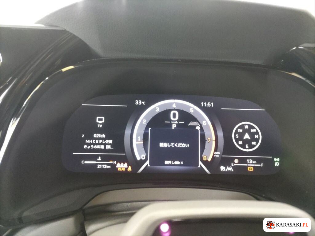 Lexus RX 2025 z aukcji japońskiej