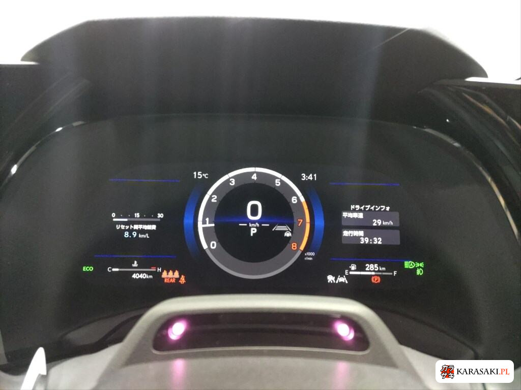 Lexus RX 2025 z aukcji japońskiej