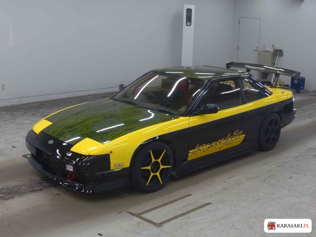 Nissan Silvia 1993 z aukcji japońskiej