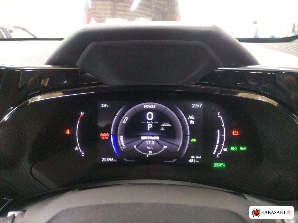 Lexus NX 2024 z aukcji japońskiej
