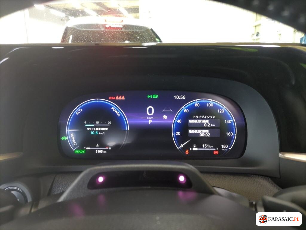 Toyota Crown Estate 2025 z aukcji japońskiej