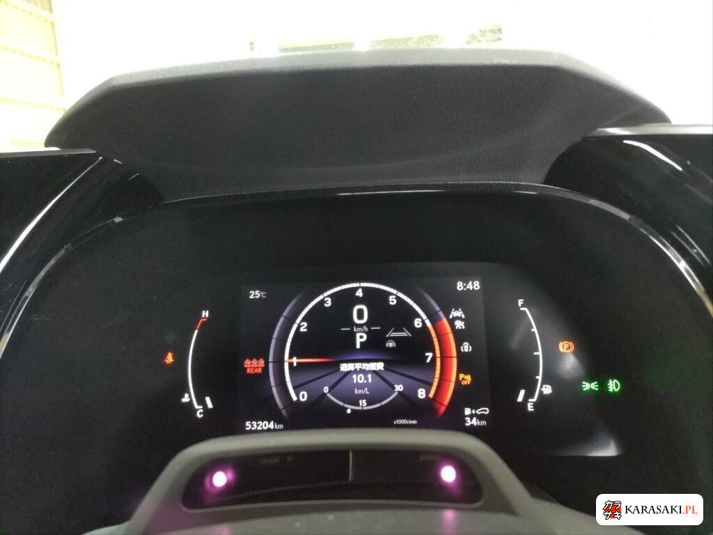 Lexus RX 2023 z aukcji japońskiej