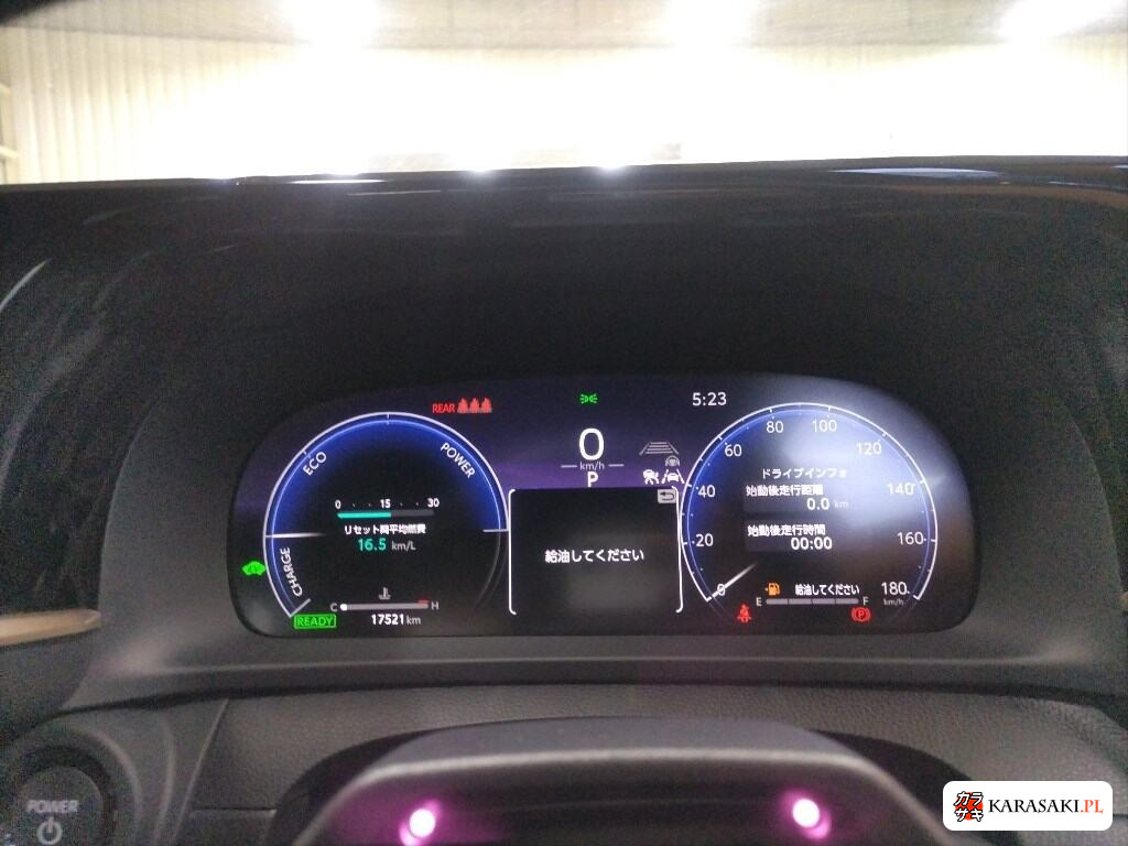 Toyota Crown Estate 2025 z aukcji japońskiej