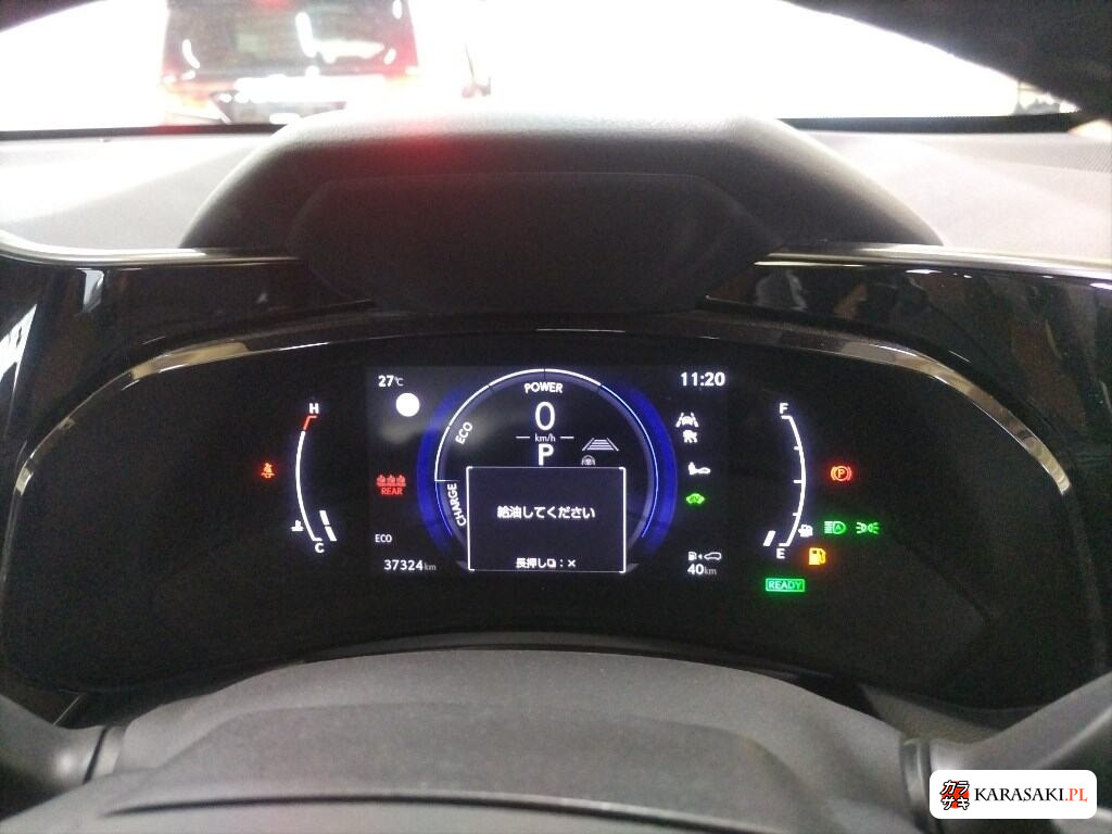 Lexus NX 2022 z aukcji japońskiej