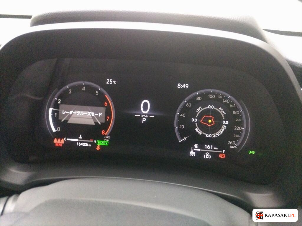 Lexus LBX 2025 z aukcji japońskiej