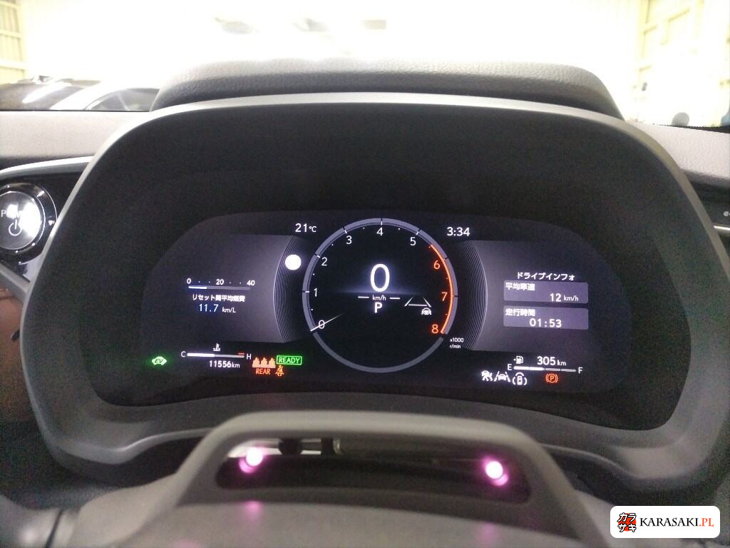 Lexus LBX 2024 z aukcji japońskiej