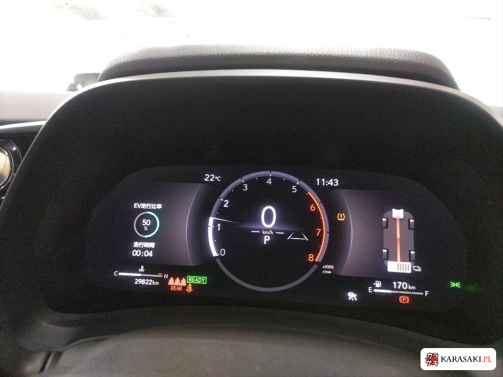 Lexus LBX 2024 z aukcji japońskiej