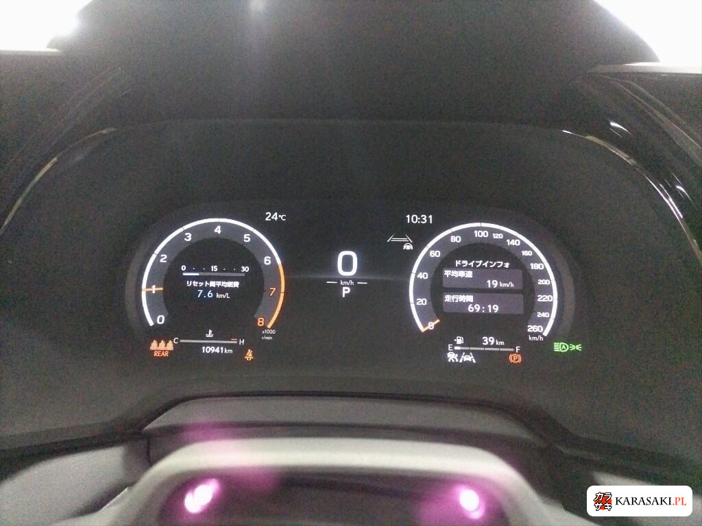 Lexus RX 2025 z aukcji japońskiej