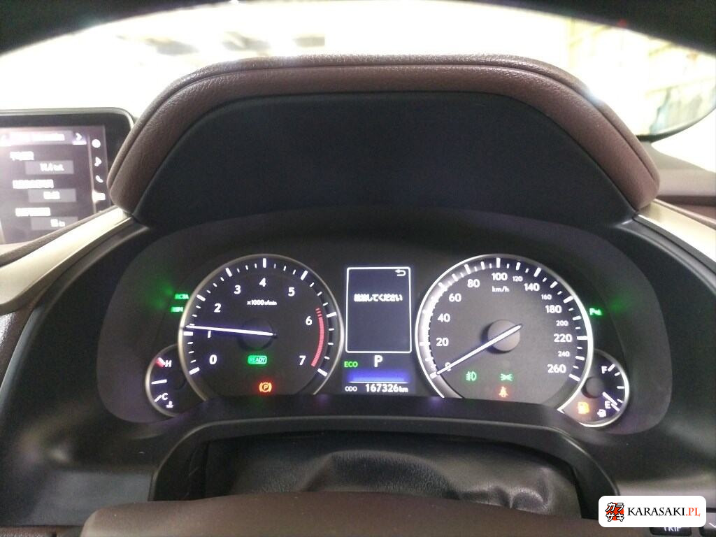 Lexus RX 2016 z aukcji japońskiej