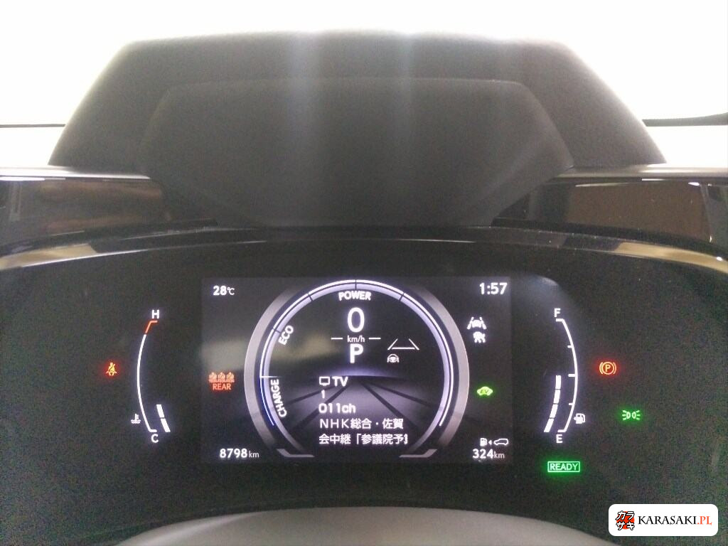 Lexus NX 2025 z aukcji japońskiej