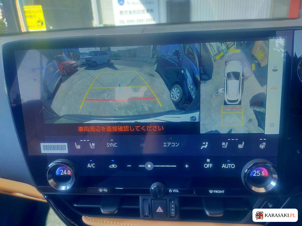 Lexus NX 2025 z aukcji japońskiej