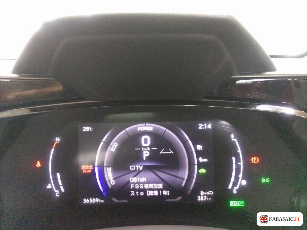Lexus NX 2021 z aukcji japońskiej