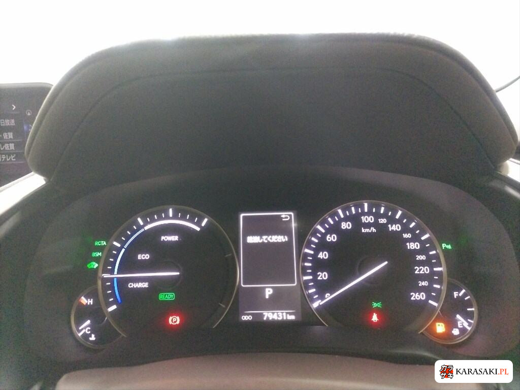 Lexus RX 2015 z aukcji japońskiej