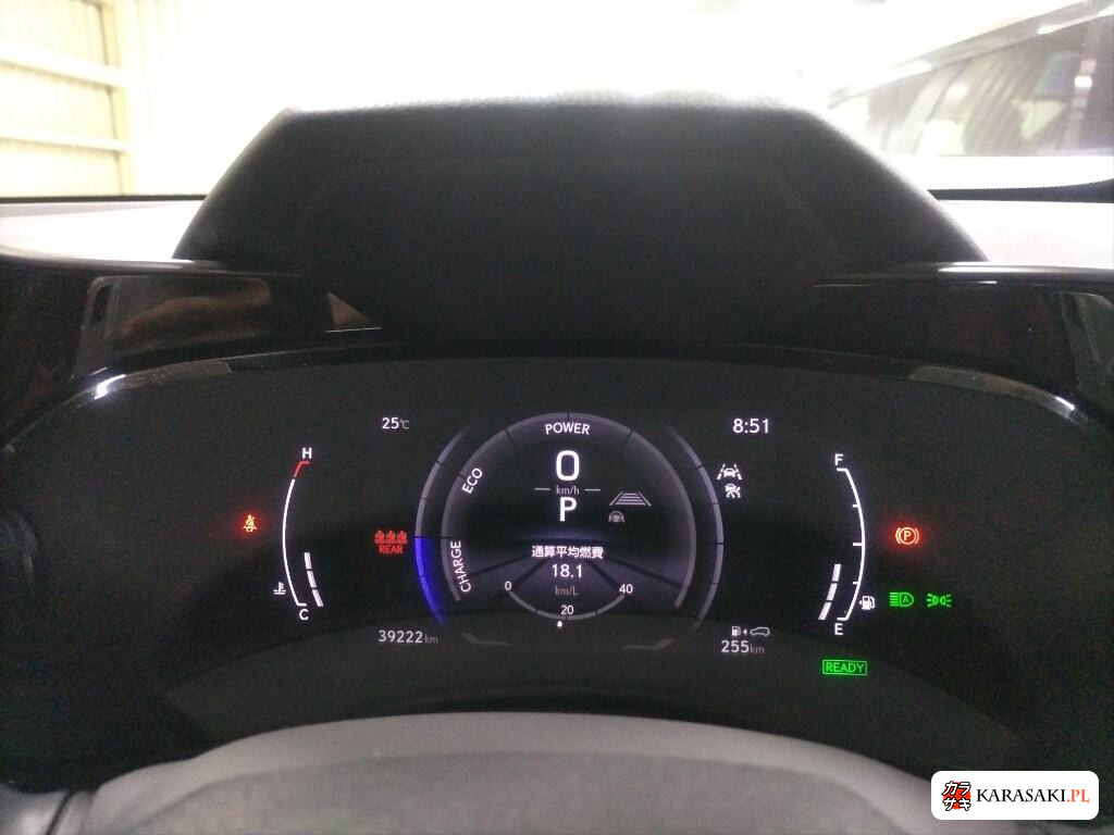Lexus NX 2021 z aukcji japońskiej