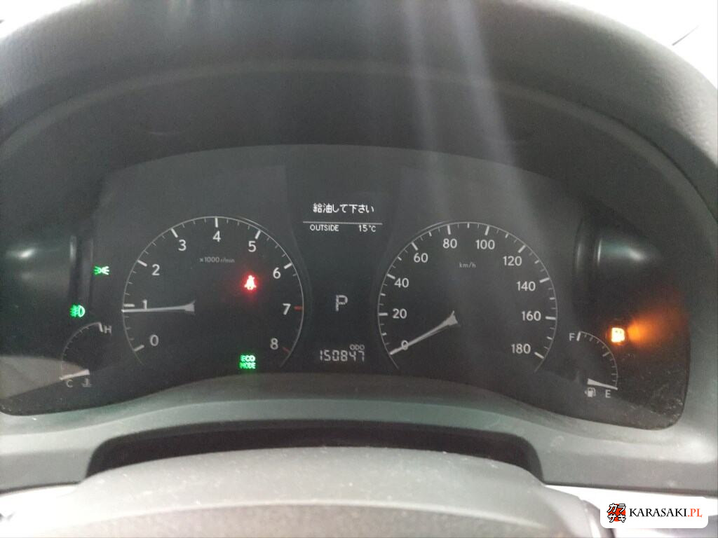 Lexus RX 2011 z aukcji japońskiej