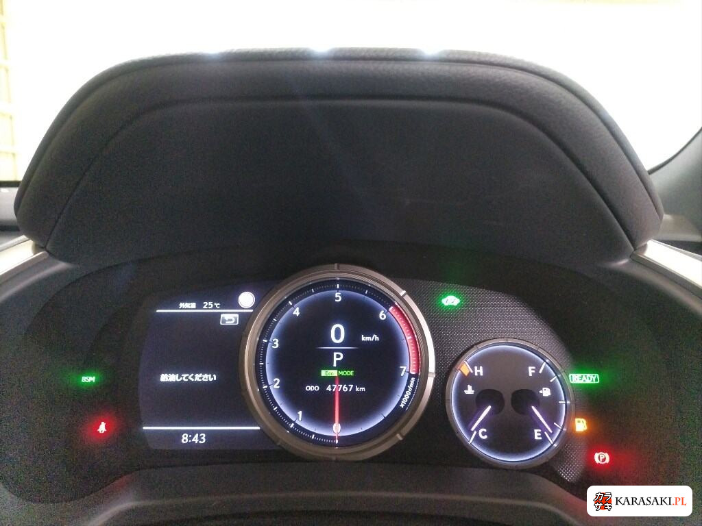 Lexus RX 2020 z aukcji japońskiej