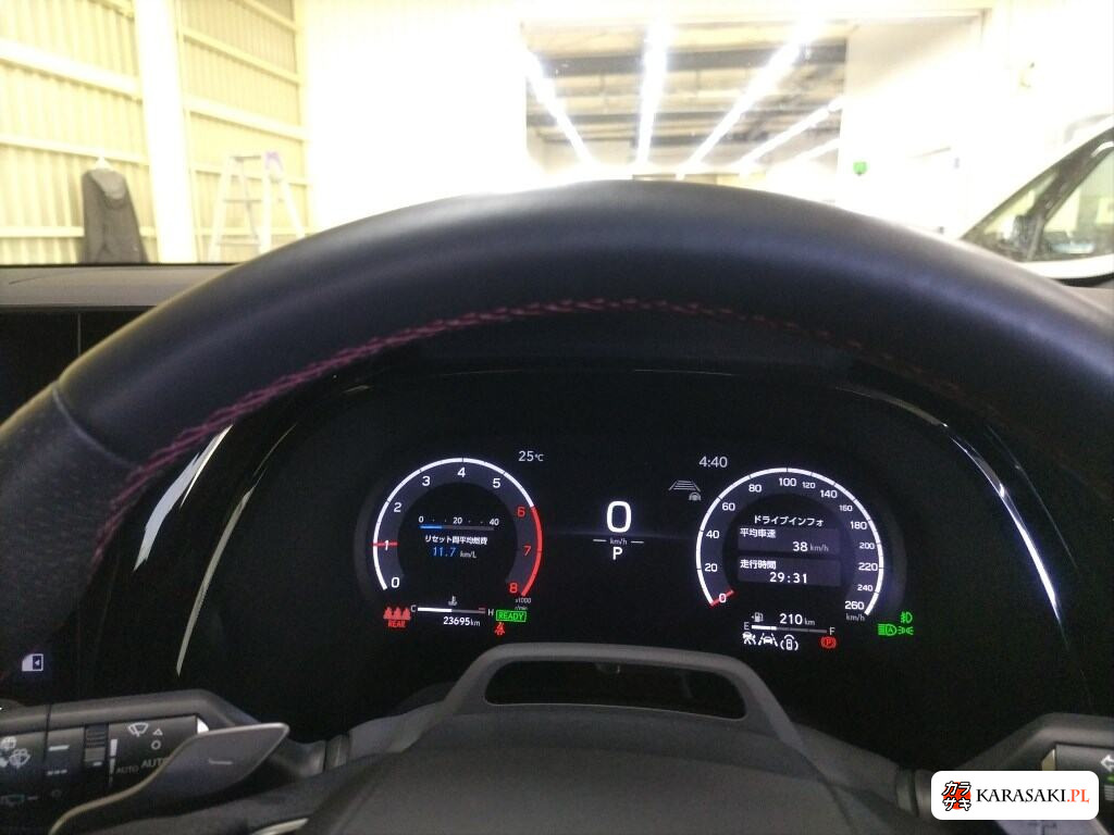 Lexus RX 2025 z aukcji japońskiej